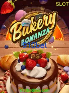 BakeryBonanza
